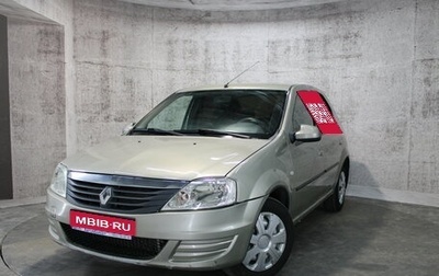 Renault Logan I, 2013 год, 435 000 рублей, 1 фотография
