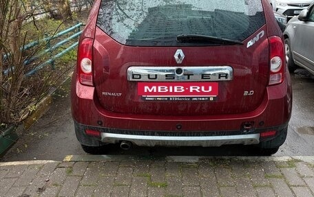 Renault Duster I рестайлинг, 2013 год, 620 000 рублей, 4 фотография