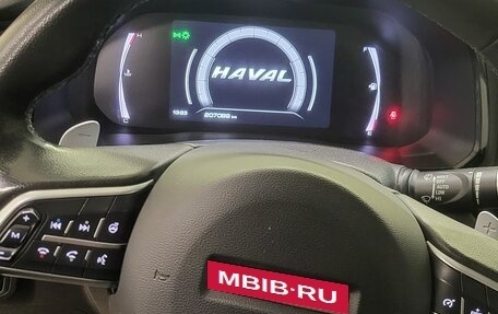 Haval F7 I, 2021 год, 1 350 000 рублей, 4 фотография