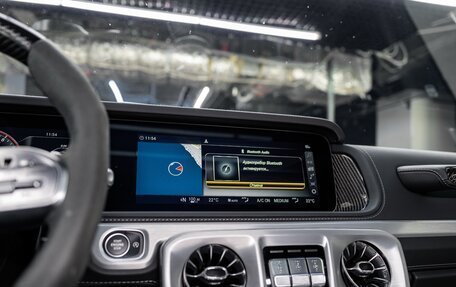 Mercedes-Benz G-Класс AMG, 2020 год, 18 800 000 рублей, 14 фотография