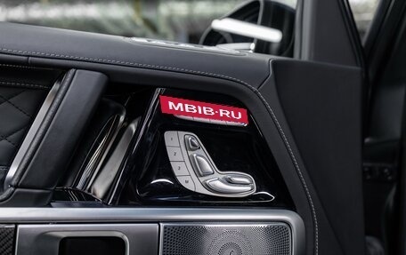 Mercedes-Benz G-Класс AMG, 2020 год, 18 800 000 рублей, 18 фотография