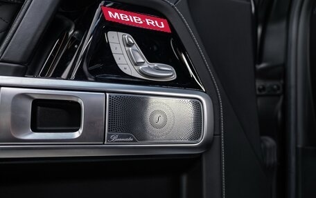 Mercedes-Benz G-Класс AMG, 2020 год, 18 800 000 рублей, 16 фотография