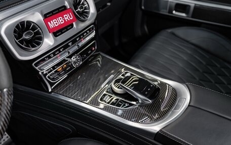 Mercedes-Benz G-Класс AMG, 2020 год, 18 800 000 рублей, 13 фотография