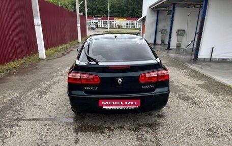 Renault Laguna II, 2001 год, 220 000 рублей, 4 фотография
