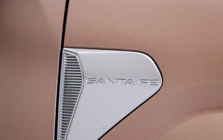 Hyundai Santa Fe IV, 2026 год, 5 950 000 рублей, 8 фотография