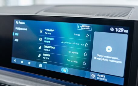 Hyundai Santa Fe IV, 2026 год, 5 950 000 рублей, 22 фотография