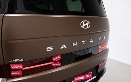 Hyundai Santa Fe IV, 2026 год, 5 950 000 рублей, 10 фотография