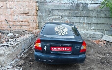 Hyundai Accent II, 2010 год, 230 000 рублей, 6 фотография
