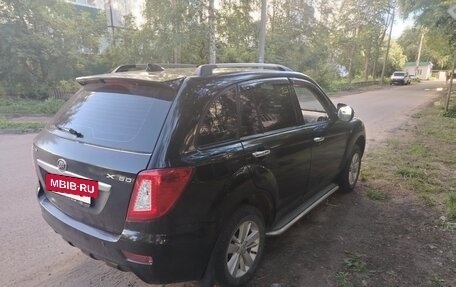Lifan X60 I рестайлинг, 2013 год, 300 000 рублей, 5 фотография
