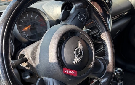 MINI Countryman I (R60), 2016 год, 1 349 000 рублей, 11 фотография