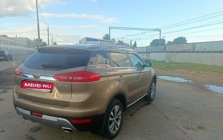 Geely Atlas I, 2021 год, 1 745 000 рублей, 4 фотография