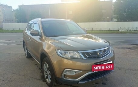 Geely Atlas I, 2021 год, 1 745 000 рублей, 2 фотография