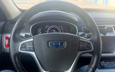 Geely Atlas I, 2021 год, 1 745 000 рублей, 9 фотография