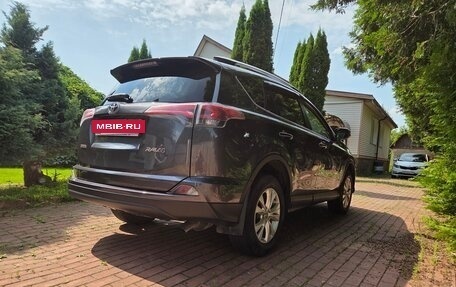 Toyota RAV4, 2016 год, 2 075 000 рублей, 2 фотография