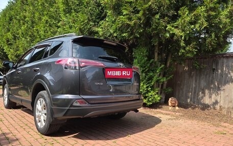 Toyota RAV4, 2016 год, 2 075 000 рублей, 3 фотография