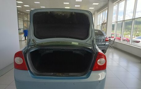 Ford Focus II рестайлинг, 2008 год, 395 000 рублей, 15 фотография