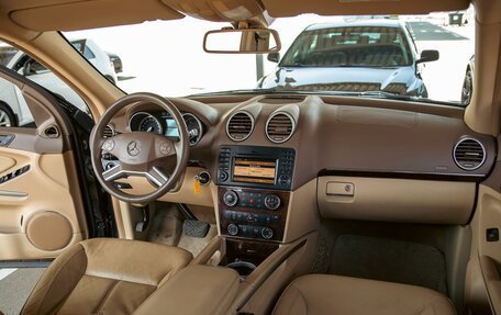 Mercedes-Benz GL-Класс, 2011 год, 1 855 000 рублей, 15 фотография