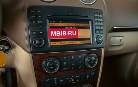 Mercedes-Benz GL-Класс, 2011 год, 1 855 000 рублей, 14 фотография