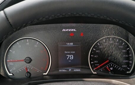 Haval F7 I, 2022 год, 1 750 000 рублей, 12 фотография