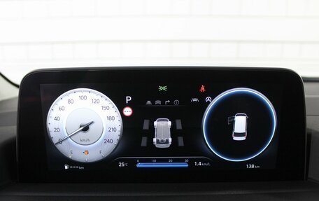 Hyundai Staria, 2025 год, 9 890 000 рублей, 17 фотография