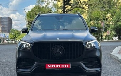Mercedes-Benz GLS, 2021 год, 8 868 000 рублей, 1 фотография