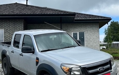 Ford Ranger II рестайлинг, 2011 год, 1 250 000 рублей, 1 фотография