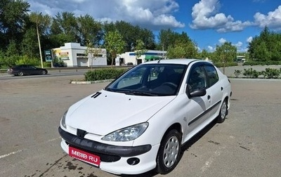 Peugeot 206, 2007 год, 320 000 рублей, 1 фотография