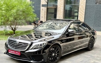 Mercedes-Benz S-Класс AMG, 2015 год, 3 750 000 рублей, 1 фотография