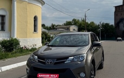 Toyota RAV4, 2014 год, 1 750 000 рублей, 1 фотография