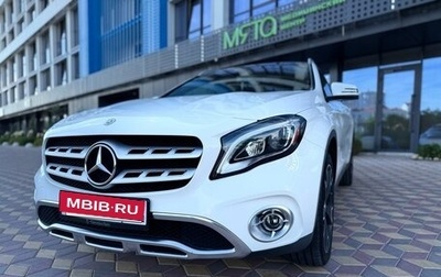 Mercedes-Benz GLA, 2019 год, 2 550 000 рублей, 1 фотография
