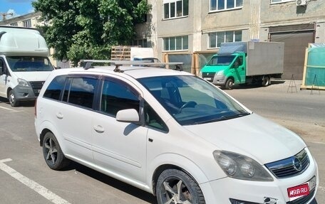 Opel Zafira B, 2010 год, 350 000 рублей, 1 фотография