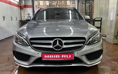 Mercedes-Benz C-Класс, 2015 год, 3 200 000 рублей, 1 фотография