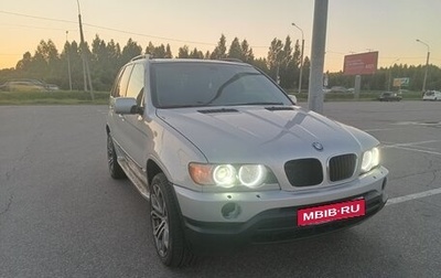 BMW X5, 1999 год, 650 000 рублей, 1 фотография