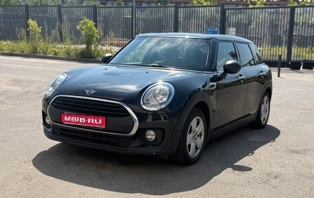 MINI Clubman, 2018 год, 1 110 111 рублей, 1 фотография