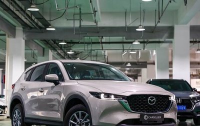 Mazda CX-5 II, 2026 год, 2 600 000 рублей, 1 фотография