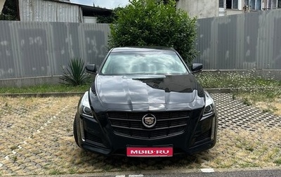 Cadillac CTS III, 2014 год, 2 100 000 рублей, 1 фотография
