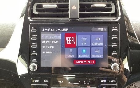 Toyota Prius IV XW50, 2022 год, 1 250 666 рублей, 13 фотография