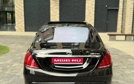 Mercedes-Benz S-Класс AMG, 2015 год, 3 750 000 рублей, 5 фотография