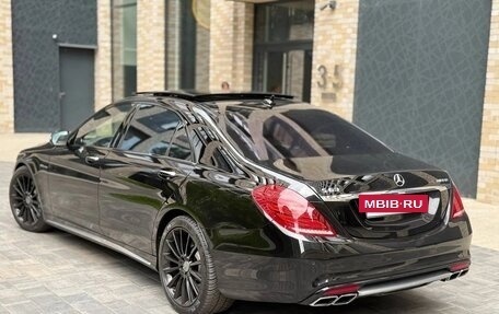 Mercedes-Benz S-Класс AMG, 2015 год, 3 750 000 рублей, 2 фотография
