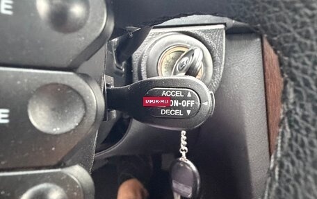 SsangYong Rexton III, 2012 год, 1 350 000 рублей, 19 фотография
