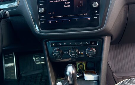 Volkswagen Tiguan II, 2020 год, 2 599 999 рублей, 16 фотография