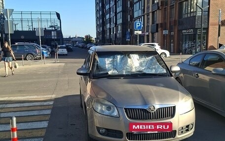 Skoda Fabia II, 2008 год, 350 000 рублей, 4 фотография