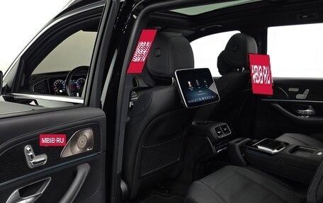 Mercedes-Benz GLS, 2025 год, 13 933 981 рублей, 9 фотография