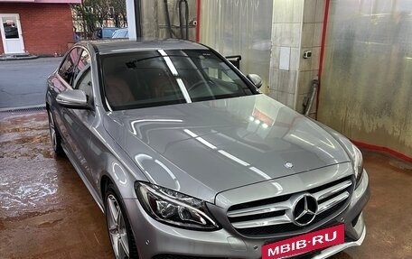 Mercedes-Benz C-Класс, 2015 год, 3 200 000 рублей, 2 фотография