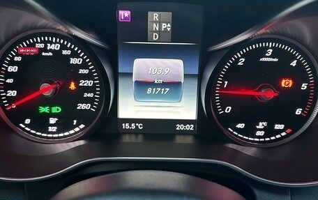 Mercedes-Benz C-Класс, 2015 год, 3 200 000 рублей, 10 фотография