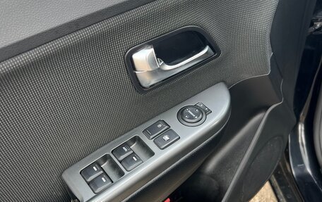 KIA Rio III рестайлинг, 2015 год, 1 100 000 рублей, 8 фотография
