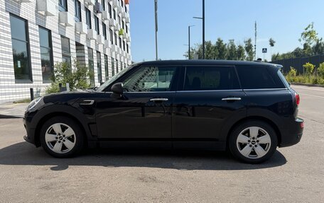 MINI Clubman, 2018 год, 1 110 111 рублей, 9 фотография