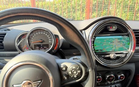 MINI Clubman, 2018 год, 1 110 111 рублей, 15 фотография