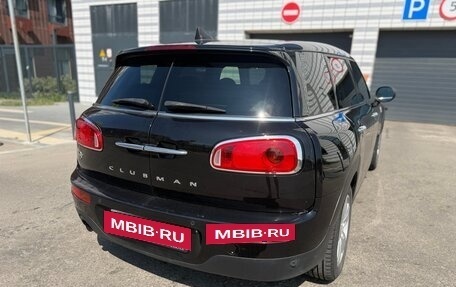 MINI Clubman, 2018 год, 1 110 111 рублей, 12 фотография