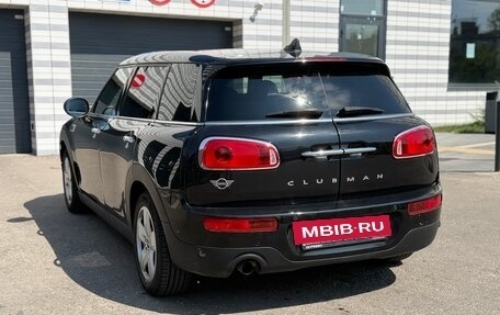 MINI Clubman, 2018 год, 1 110 111 рублей, 7 фотография
